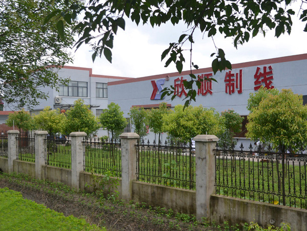 Company plant